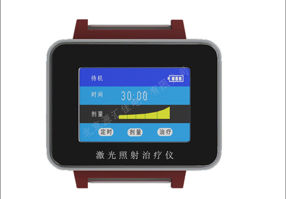 激光治疗仪